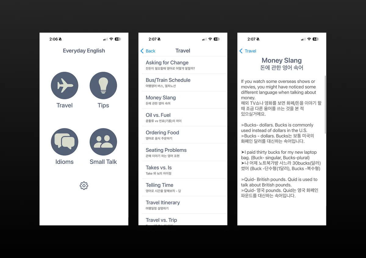 Screenshot of Everyday English